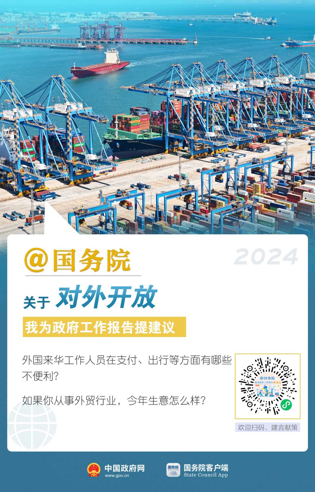 1.png 中文博彩平台