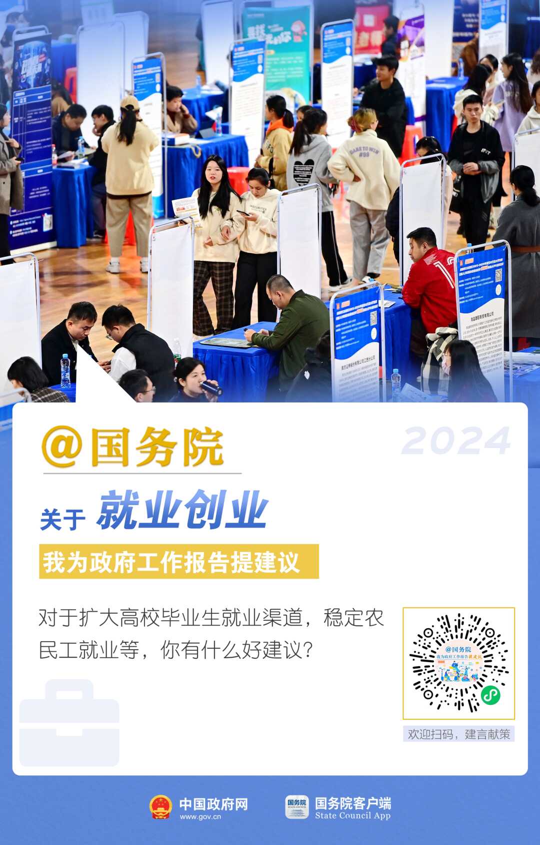 3.png 中文博彩平台