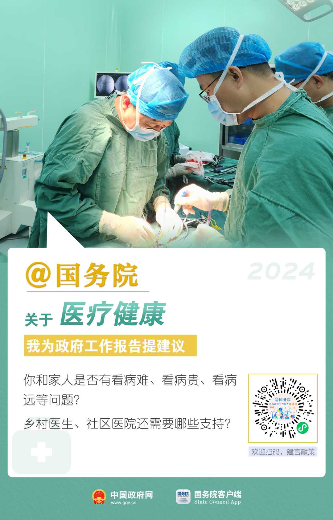 5.png 中文博彩平台